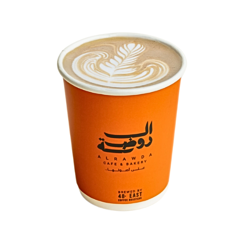 سبانيش لاتيه ساخن | Spanish Latte (Hot)